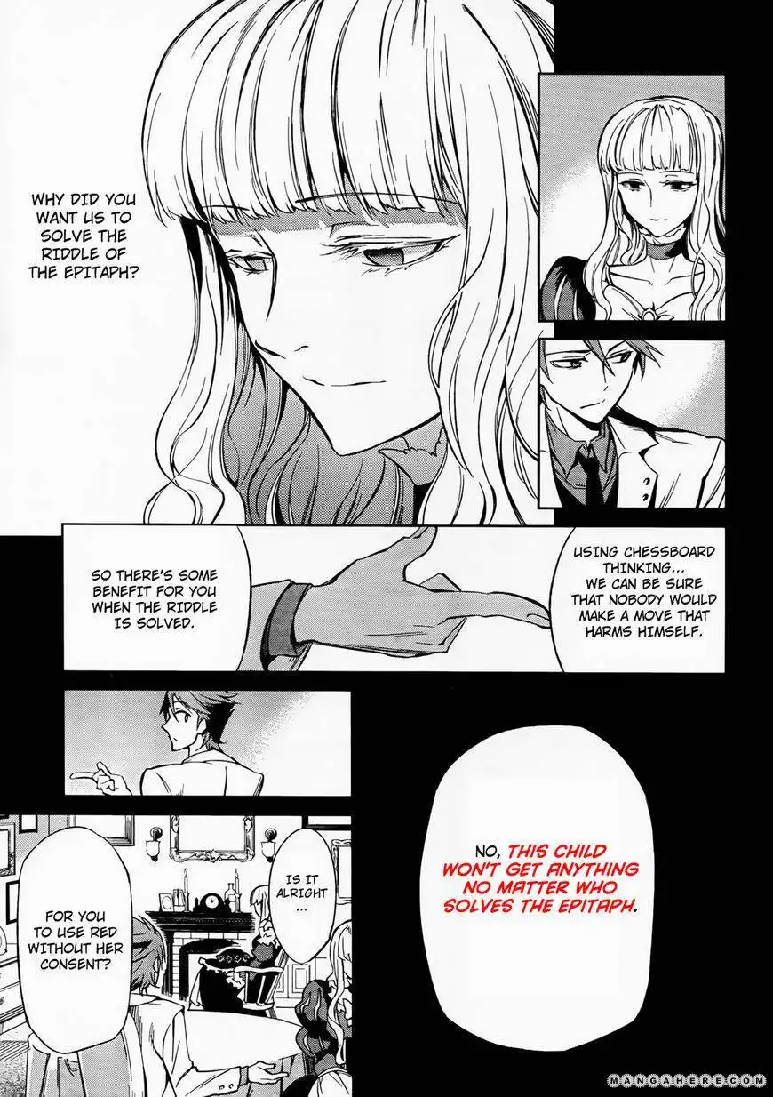 Umineko No Naku Koro Ni Chiru Episode 5 End Of The Golden Witch Chapter 11 3